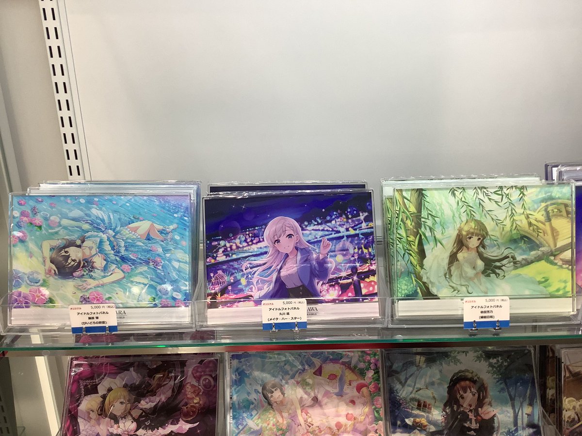 アトレ秋葉原店】 下記の商品が入荷しました❗️ アイドルマスター
