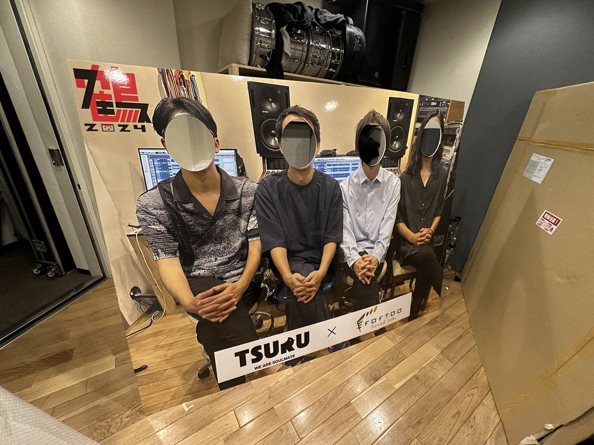 furushun's tweet photo. 今回も顔ハメパネルを作った!
2種類!
そう全てはあなたの笑顔のために!
鶴に囲まれてみるのもよし!!4人グループでハメてもよし!!もちろん顔のパーツもあるから何人からでも大丈夫!!
メンバーの顔を入れ替えてみても面白い!!
多分FOFTOOブースの近くにあるからハメてって!!
#鶴フェス https://t.co/nhlhBht1Bn