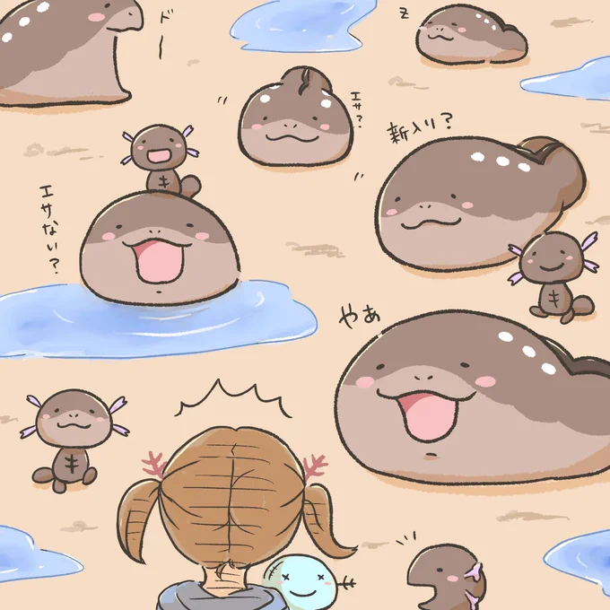 昨日のドオちゃんの動画かわいかったですどぬね(  ゜゜゜ '𐃷`) 