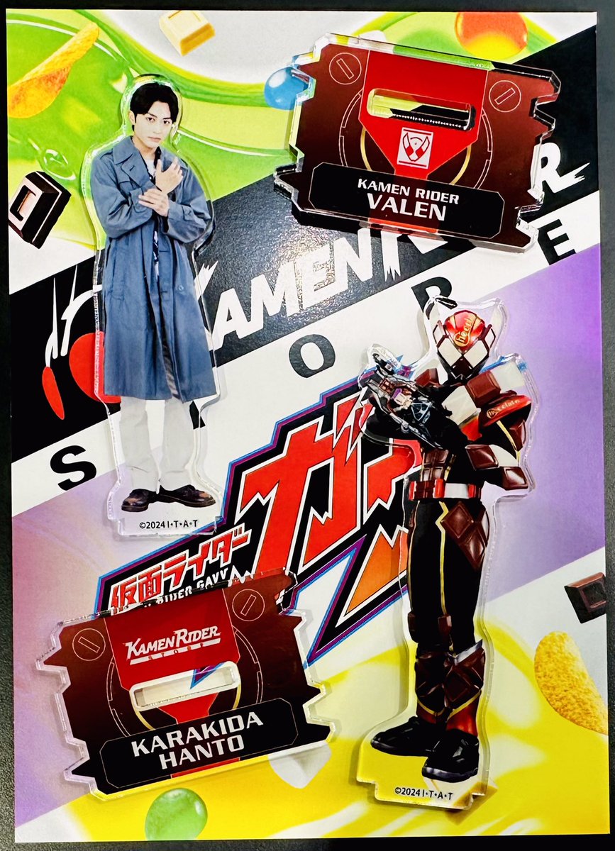 仮面ライダーストア東京店 新商品情報】 東京店では【10/5(土) 発売