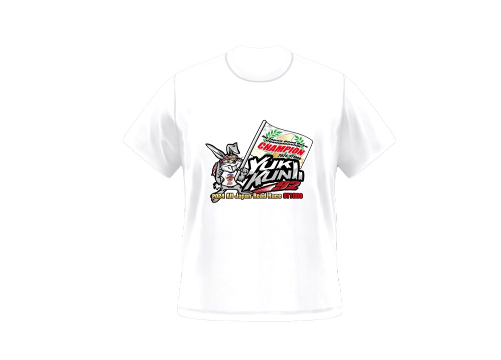 YukiKunii921man's tweet photo. 全日本ロードレース選手権年間チャンピオンを記念してオリジナルTシャツを作成いたしました🐰🏆

お届けを10/25（金）～10/27（日）に鈴鹿で行われる全日本ロードレース選手権最終戦に間に合わせるため、本日～10/15（火）13:00までで一旦締め切らせていただきます

詳細は画像で確認お願いします🙇‍♂️ https://t.co/7qmrpNileV