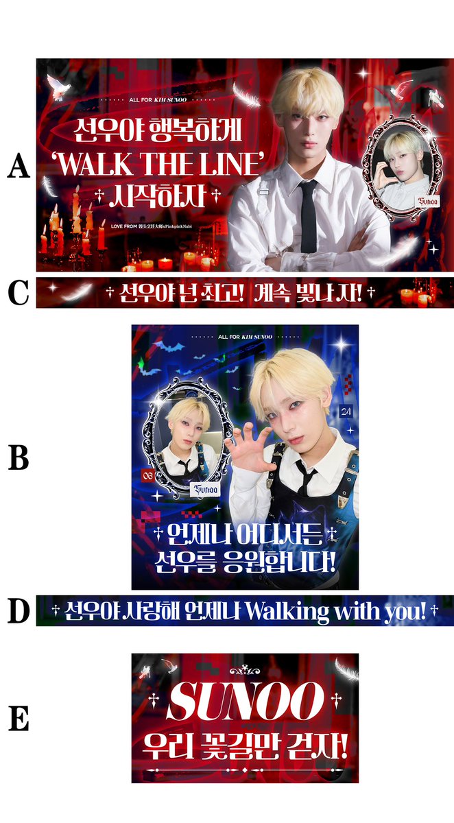 babeoo11's tweet photo. ཐི♡ཋྀ WALK THE LINE ཐི♡ཋྀ 
SUPPORT SUNOO

LED Support Truck🚚

📆 When
2024 10.5 10AM-6PM(KST) 
2024 10.6 9AM-5PM(KST)

🏟️ Where
GOYANG STADIUM

#SUNOO #선우 #엔하이픈
#ENHYPEN #EN_WALKTHELINE
#EN_WORLDTOUR_WALKTHELINE https://t.co/XG6NDSVcnk