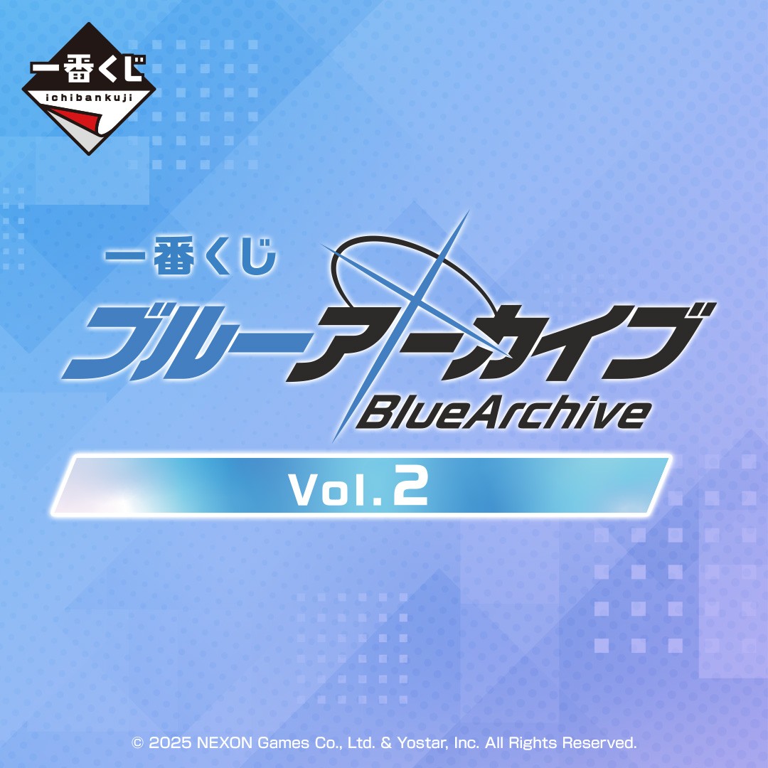 一番くじ(BANDAI SPIRITS) on X: 一番くじ(BANDAI SPIRITS) on X: