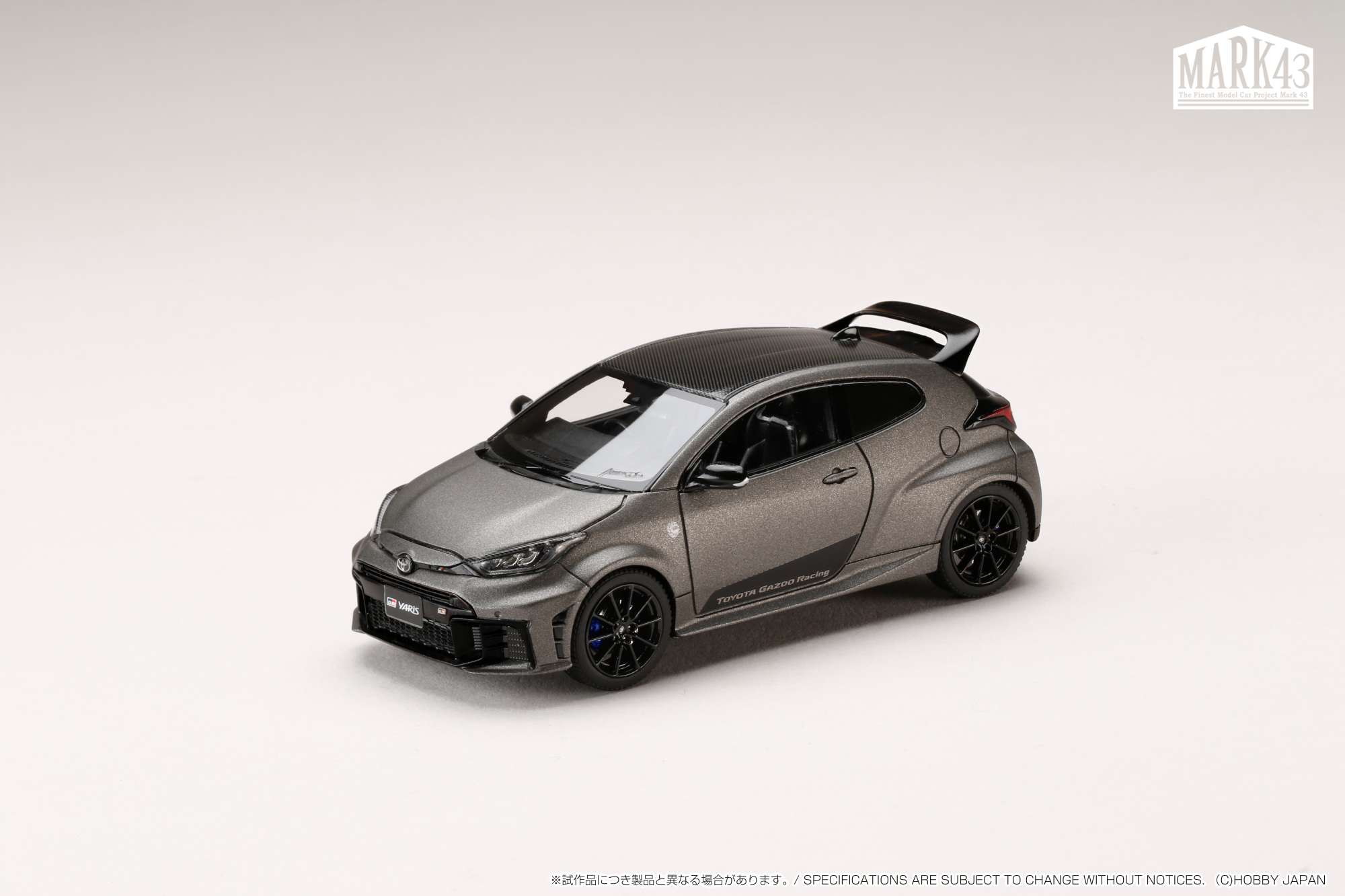 Hobby JAPAN Minicar Project on X: 