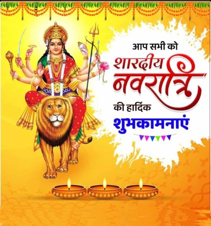 AshishVhp's tweet photo. आप सभी को जय माता दी https://t.co/9VGCxdk1Kx