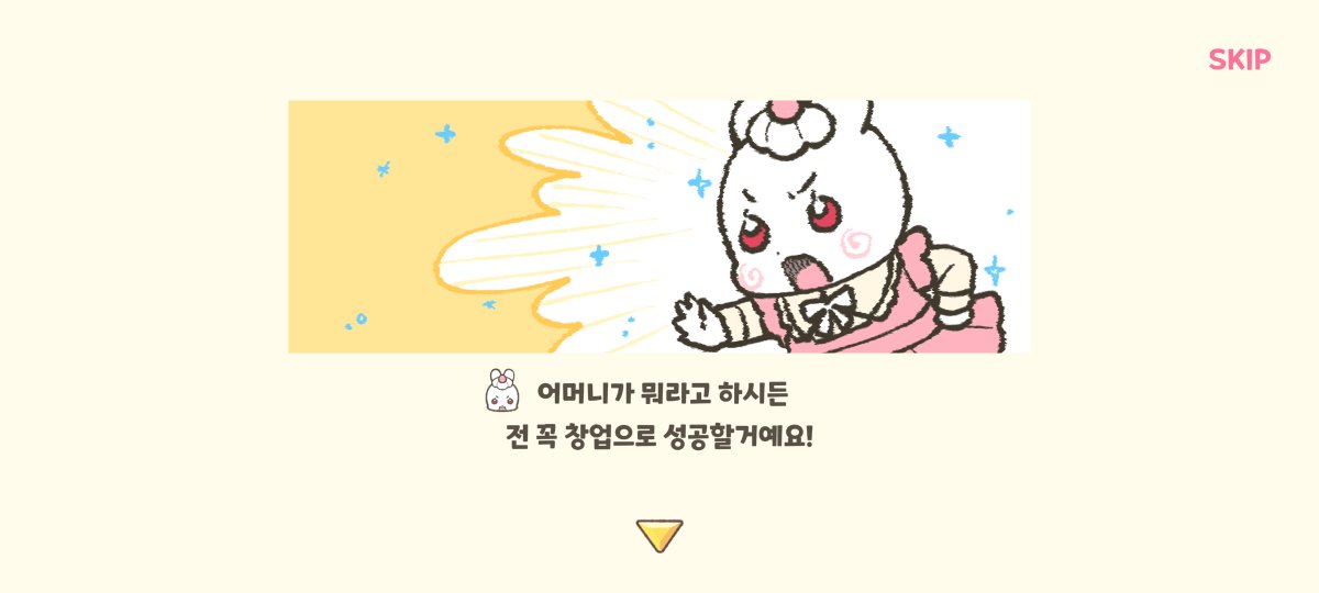 치외법권 게임즈 tweet media