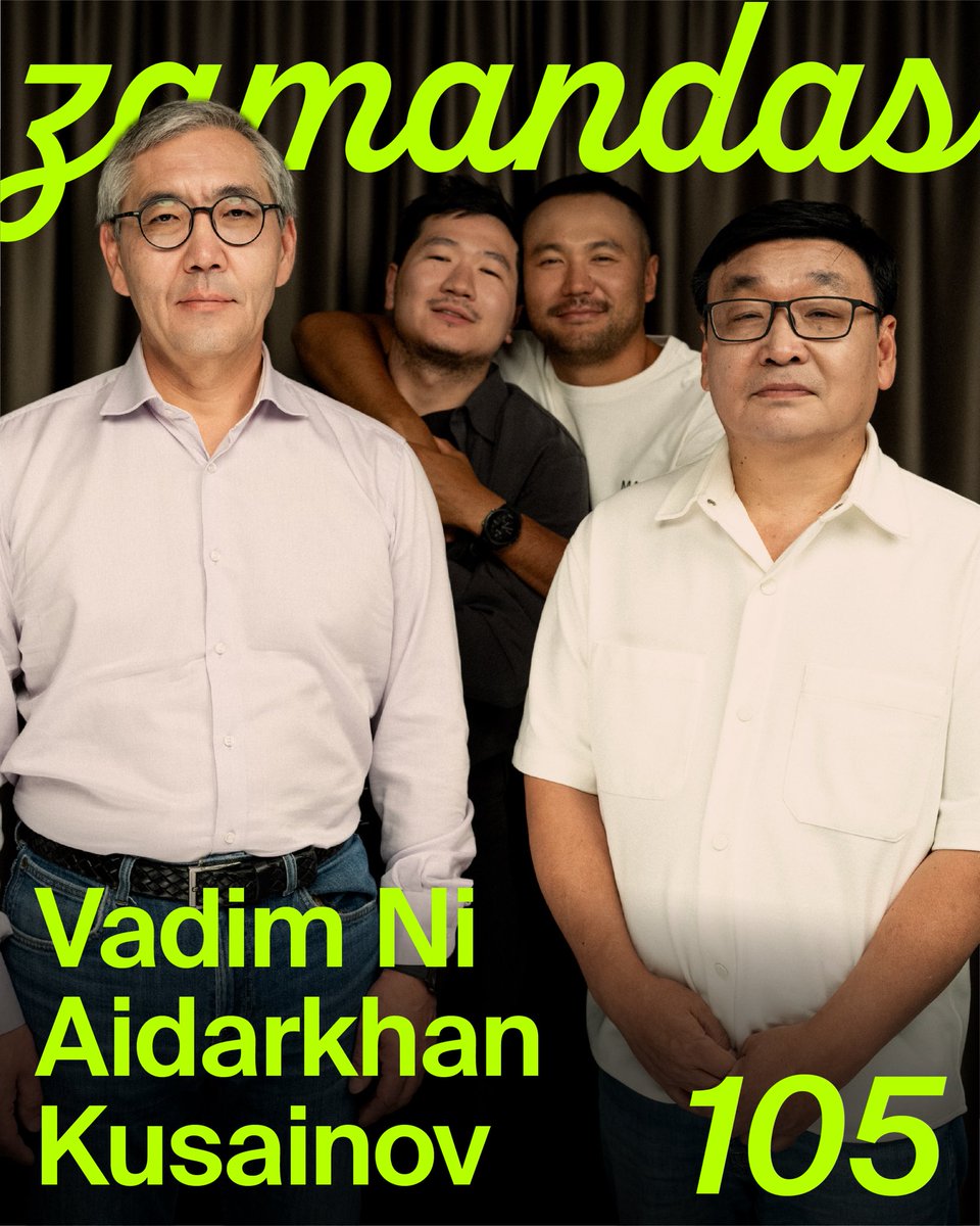 Нужна ли АЭС Казахстану? Подробный разбор с экспертами и референдум на замандас. youtu.be/jQRxFJgKEB8?si…