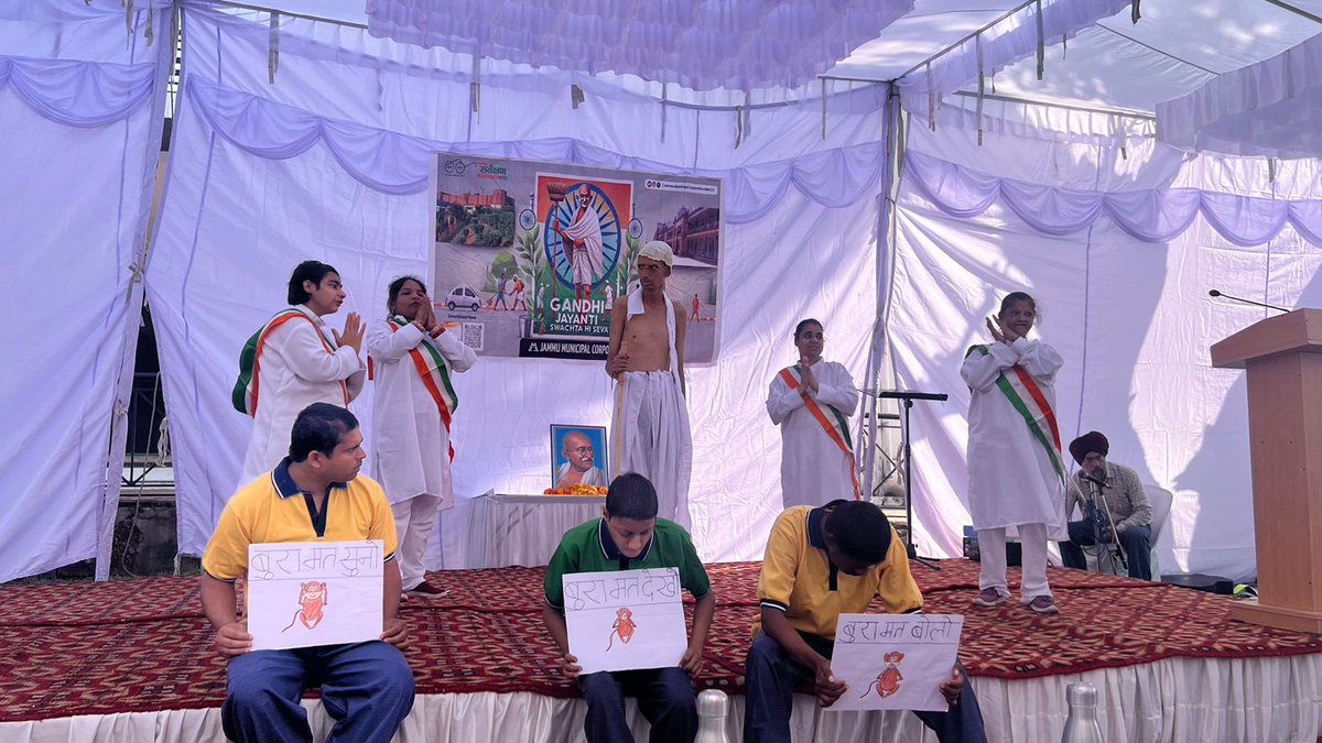 Redcrossjammu's tweet photo. @jmcjammu celebrated Gandhi Jayanti at Muskan Home in which @Divcomjammu, Executive Secy Distt Red Cross @AnsuyaJamwal attended, felicitating talented kids. Skits, sapling plantation &amp; cultural performances marked the occasion. https://t.co/wc2ptq9Me5