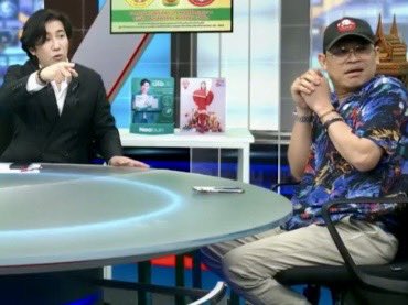 nichaxox's tweet photo. ⚠️ เป็นความเชื่อส่วนบุคคล โปรดใช้วิจารณญาณในการรับชม! #ทําไมดูเป็นคนดีจัง

ทีมงานโหนกระแสเราว่าหลังจากได้ฟังเดอะโกสท์เพื่อหาข้อมูลมาทำรายการวันนี้ เค้าฝันว่าถูกไล่ล่า แล้วมีหลายคนที่ได้ฟังแล้วฝันแบบเดียวกัน

#โหนกระแส X #เดอะโกสท์เรดิโอ https://t.co/Plx8dwq2am