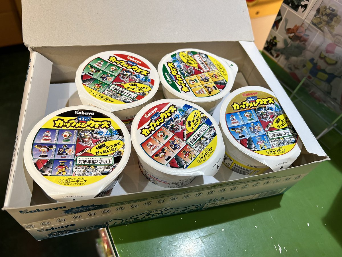 カバヤ 食通メカ カップメンウォーズ ラムネ 食玩プラでキメるぜ☆個別