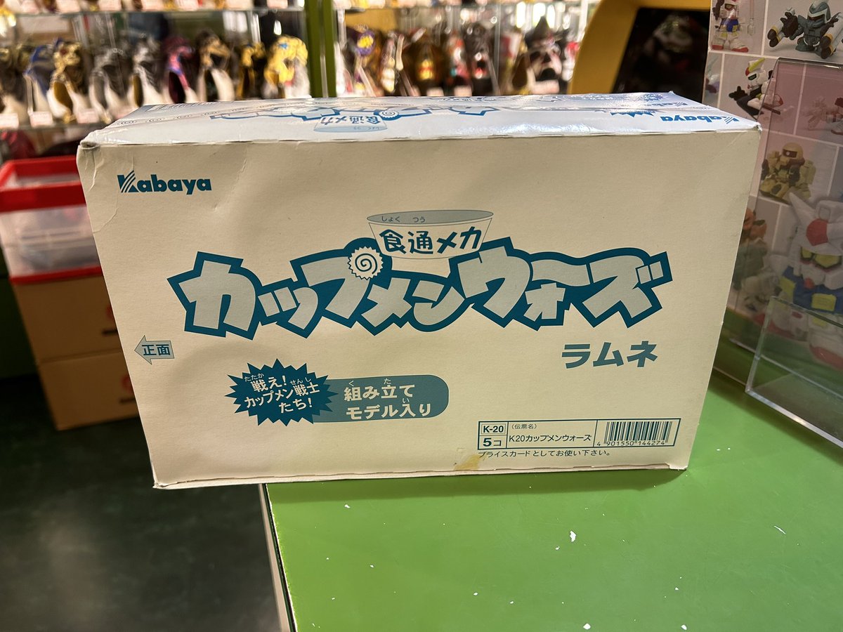 カバヤ 食通メカ カップメンウォーズ ラムネ 食玩プラでキメるぜ☆個別