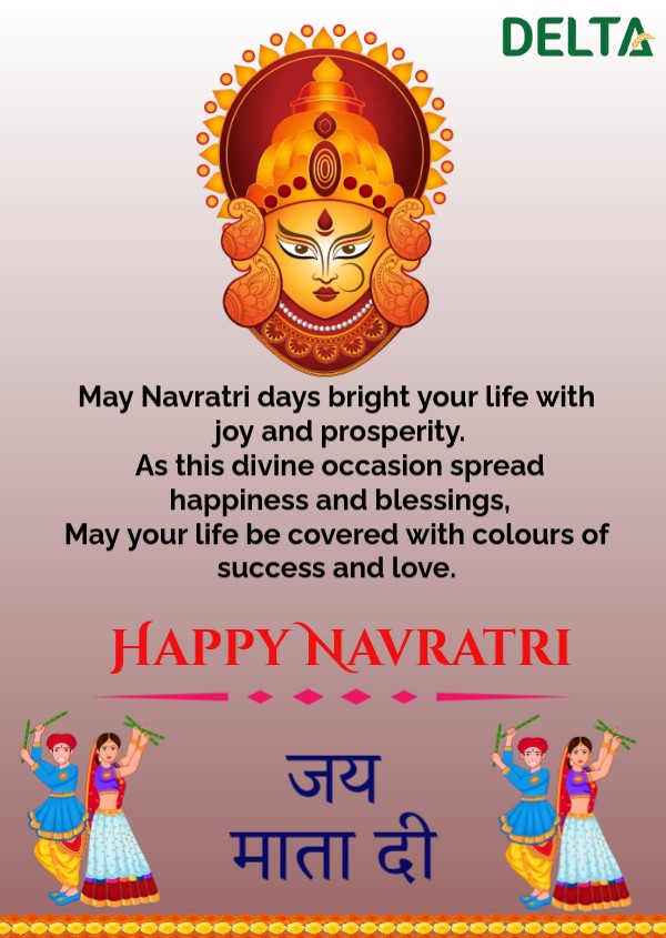 DeltaSeed's tweet photo. Wishing everyone a prosperous and joyful Navratri! Just like the nine forms of Maa Durga bring strength and growth, let's celebrate the farmers who nurture our land and cultivate a bountiful future. 🌾✨
May this festive season inspire us to sow the seeds of sustainability 🌱🚜 https://t.co/Z4PKeYYM4W
