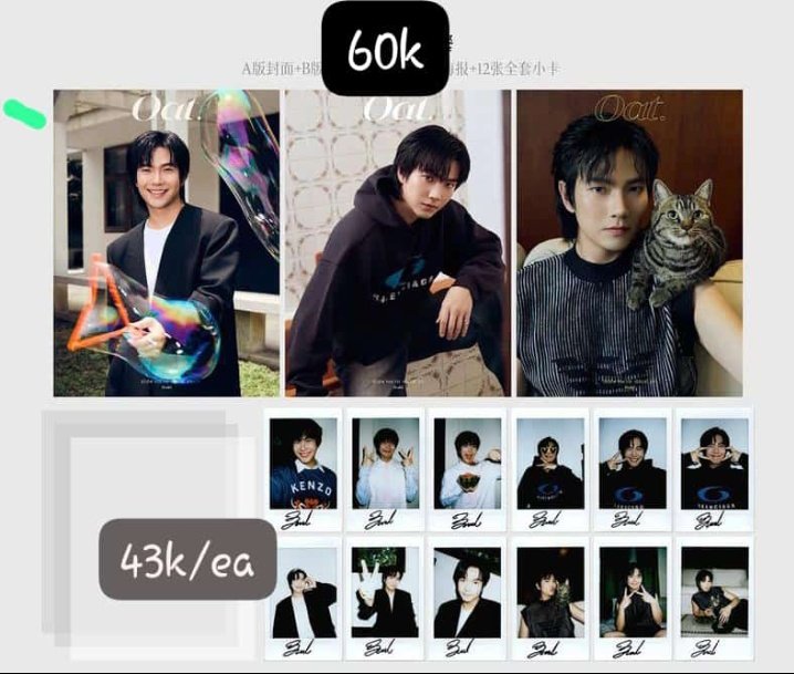 Sharing Oat. Klo mau set langsung chat adminku di <a href="/bleustuff/">BleuStuff Jastip, INA GO Thai & KR</a>