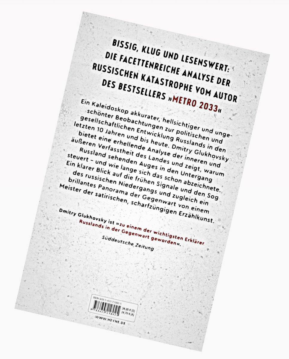 Моя книга “Мы. Дневник падения» вышла на немецком. // Mein Buch “WIR” ist jetzt auf Deutsch veröffentlicht und überall in Deutschland zu erhalten