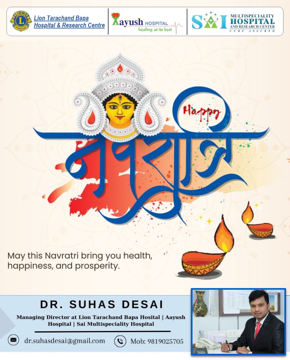 LionHospital1's tweet image. 🌟 Navratri Vibes 🌟
Dance your heart out, sing in joy, and celebrate the beauty of life! Wishing you a colorful and vibrant Navratri. 💃🌼
#NavratriVibes #GarbaFun #DanceOfJoy #FestivalOfColors #NavratriNights
