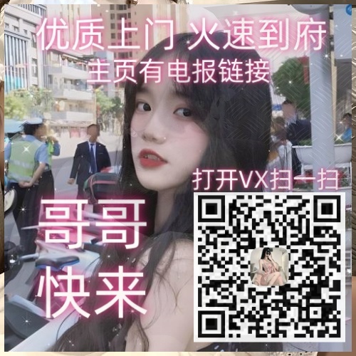 tzinalamha62944's tweet image. HhwNpzmlFk 4hs558资44456嘉das兴s 惠ddd州s 遵aa义14同45aa城*