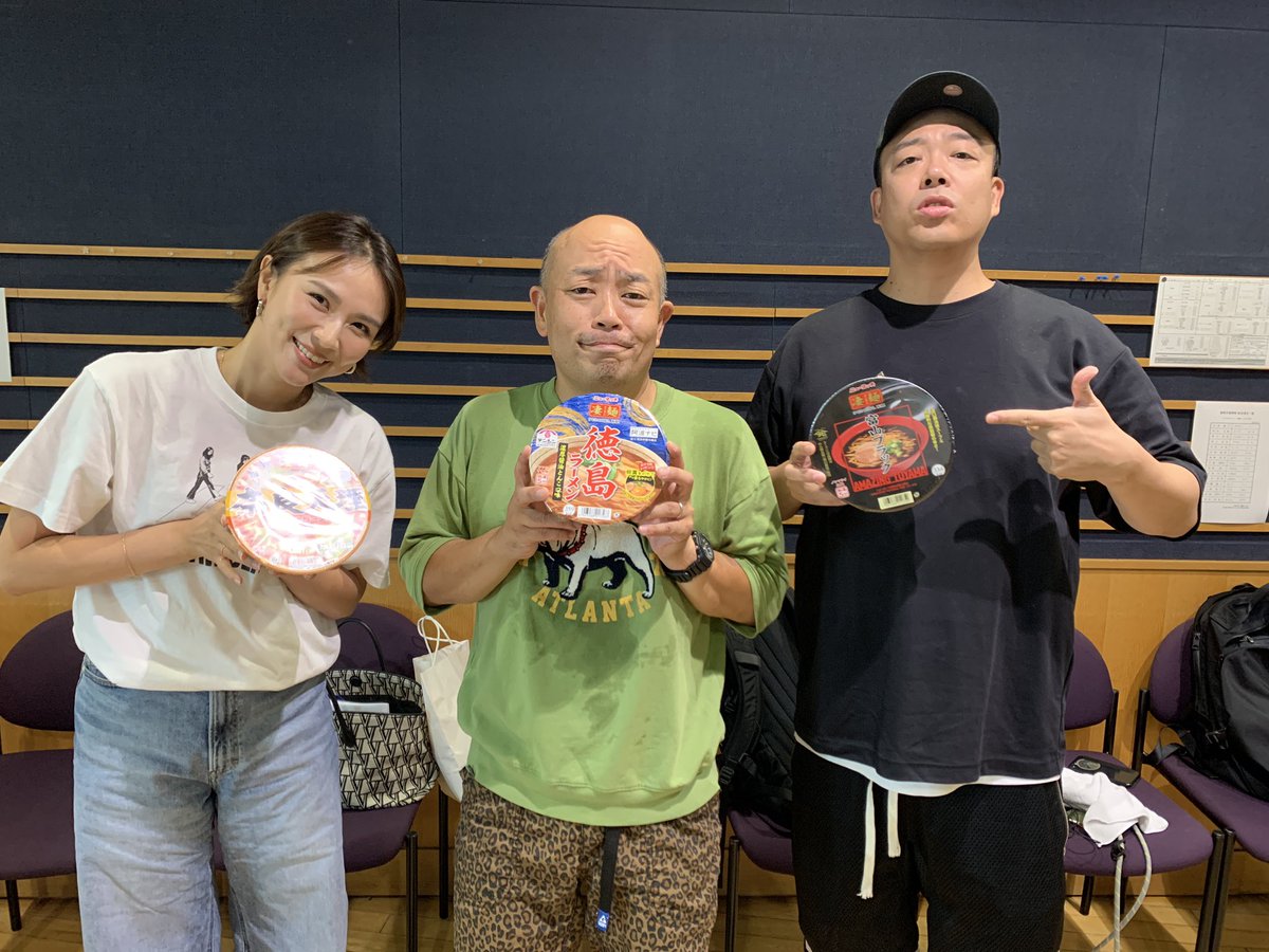 akamaru851's tweet photo. 抽選で3名様に
「凄麺赤maruアソート12個セット」を
プレゼント

応募方法
①
@fmosaka851
 /
@newtouch_noodle
 
の2つをフォロー

② この投稿を10/ 6(日)23時59分までに
リポスト
当選者にDM

#あかまる
#ニュータッチ
#凄麺
#凄maru
#PR https://t.co/QCQD6Ex1kX