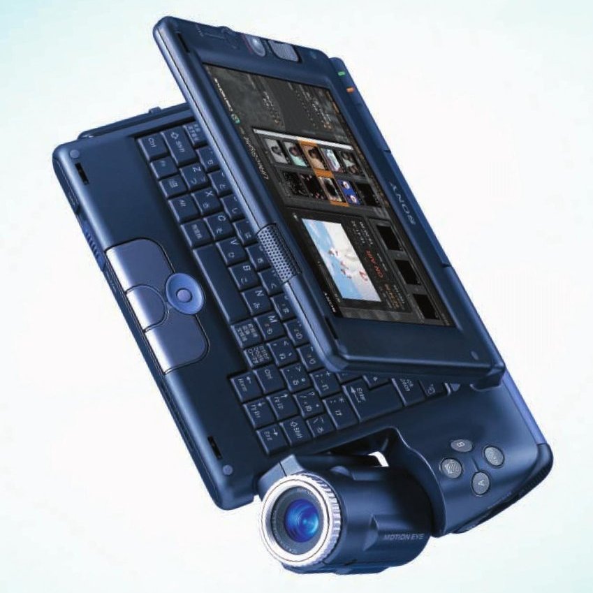 I miss needlessly complicated bank-breaking Sony