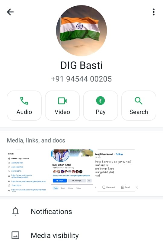 Deepak Sharma (@sonofbharat7) on Twitter photo साथियों
<a href="/bastipolice/">BASTI POLICE</a> के सुस्त रवैये की वजह से
<a href="/digbasti/">DIG RANGE BASTI</a> को इस दंगाई कुंज बिहारी की सारी डिटेल भेज दी गयी हैं,
ये भीम आर्मी का अधर्मी कितनी ही ताकत लगा ले बच नहीं पायेगा ✊
जरूरत पड़ी तो आगे IG और ADG तक भी जाऊंगा
लेकिन ऐसे विधर्मी को आज़ाद नहीं घूमने दूंगा
वादा है 🤞 साथियों
<a href="/bastipolice/">BASTI POLICE</a> के सुस्त रवैये की वजह से
<a href="/digbasti/">DIG RANGE BASTI</a> को इस दंगाई कुंज बिहारी की सारी डिटेल भेज दी गयी हैं,
ये भीम आर्मी का अधर्मी कितनी ही ताकत लगा ले बच नहीं पायेगा ✊
जरूरत पड़ी तो आगे IG और ADG तक भी जाऊंगा
लेकिन ऐसे विधर्मी को आज़ाद नहीं घूमने दूंगा
वादा है 🤞