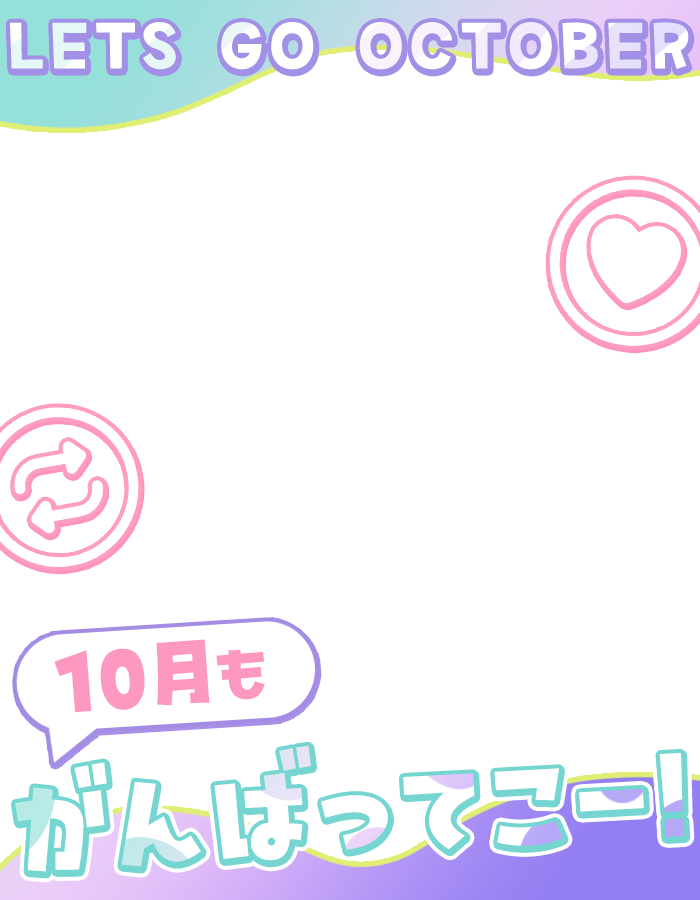 ぴくめにっ ⋮ 毎日フリー素材配布中 tweet media