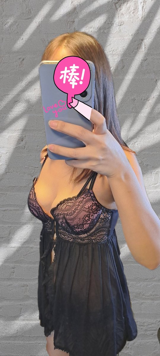 老婆話近期好似肥咗少少