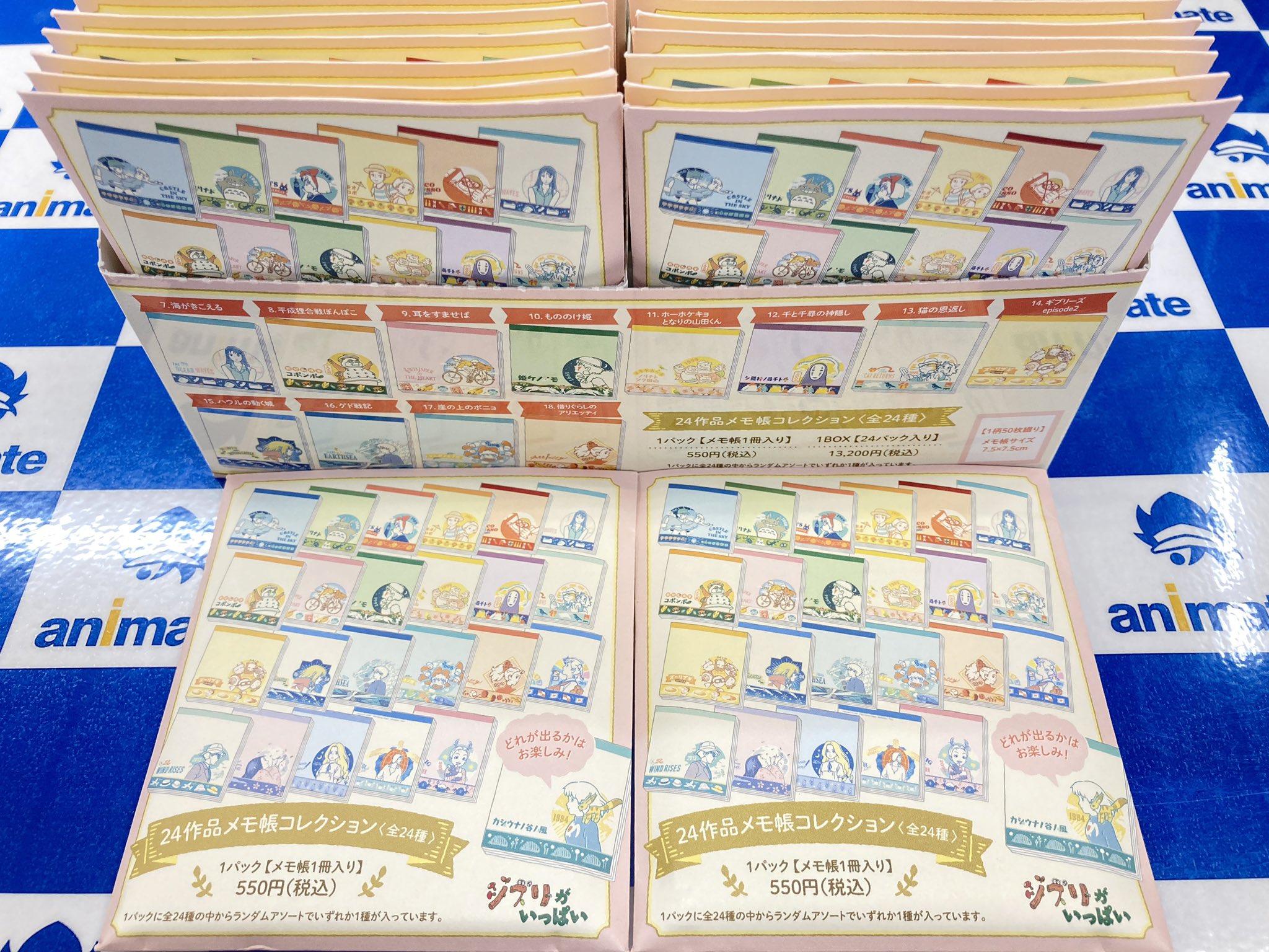 国内&海外作家メモ　まとめ売り 海外作家メモまとめ売り② cherish365 fairylady系 紙モノ