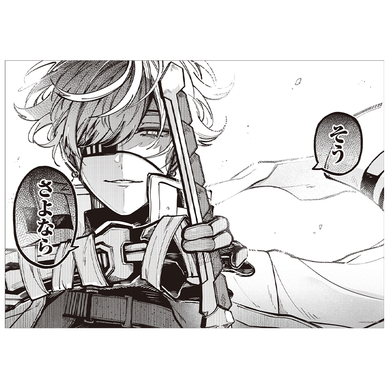 東京エイリアンズ』から複製原稿が登場！「君が傷ついていい理由に