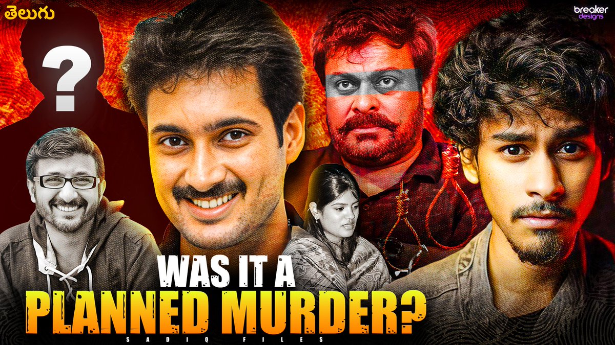 Sadiq_Files's tweet image. Aftwr Long Fight Video is Back🔥 Evaru Enni Prayatnalu chesina TRUTH ALWAYS WINS♥️
yt.openinapp.co/bpqku

#udaykiran #MYSTERY #Truth