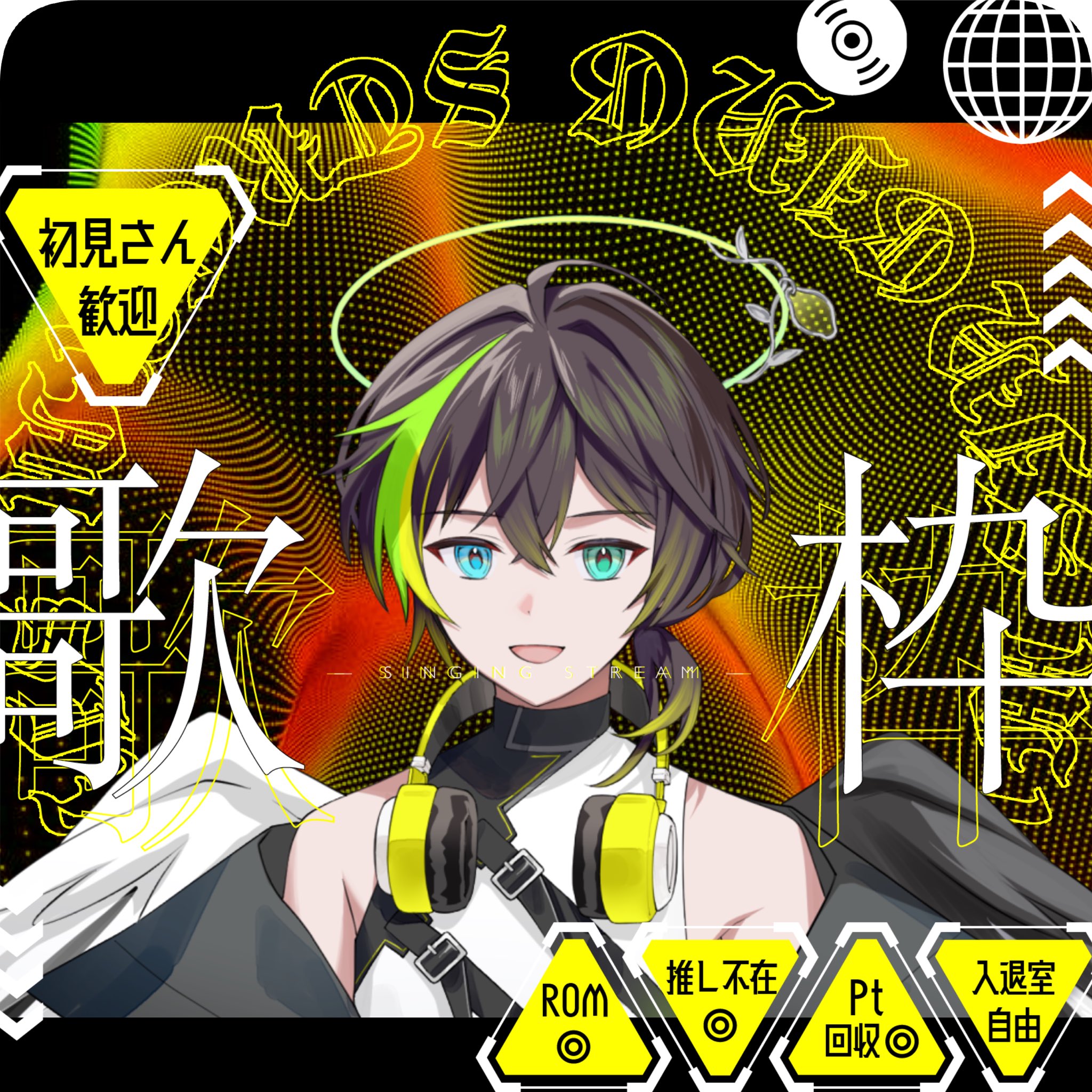 黒羽れもん🍋🪶 (@Ky_Lemoni9) / X 黒羽れもん🍋🪶 (@Ky_Lemoni9) / X