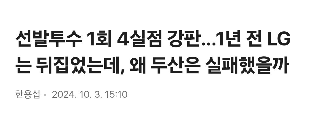diewjunc's tweet photo. 아존나웃겨 https://t.co/7qR0I3CkrS