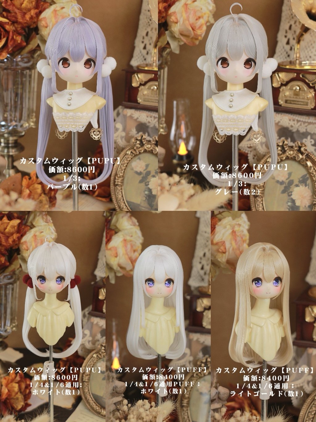 Meguge木槿 (@Meguge_) / X