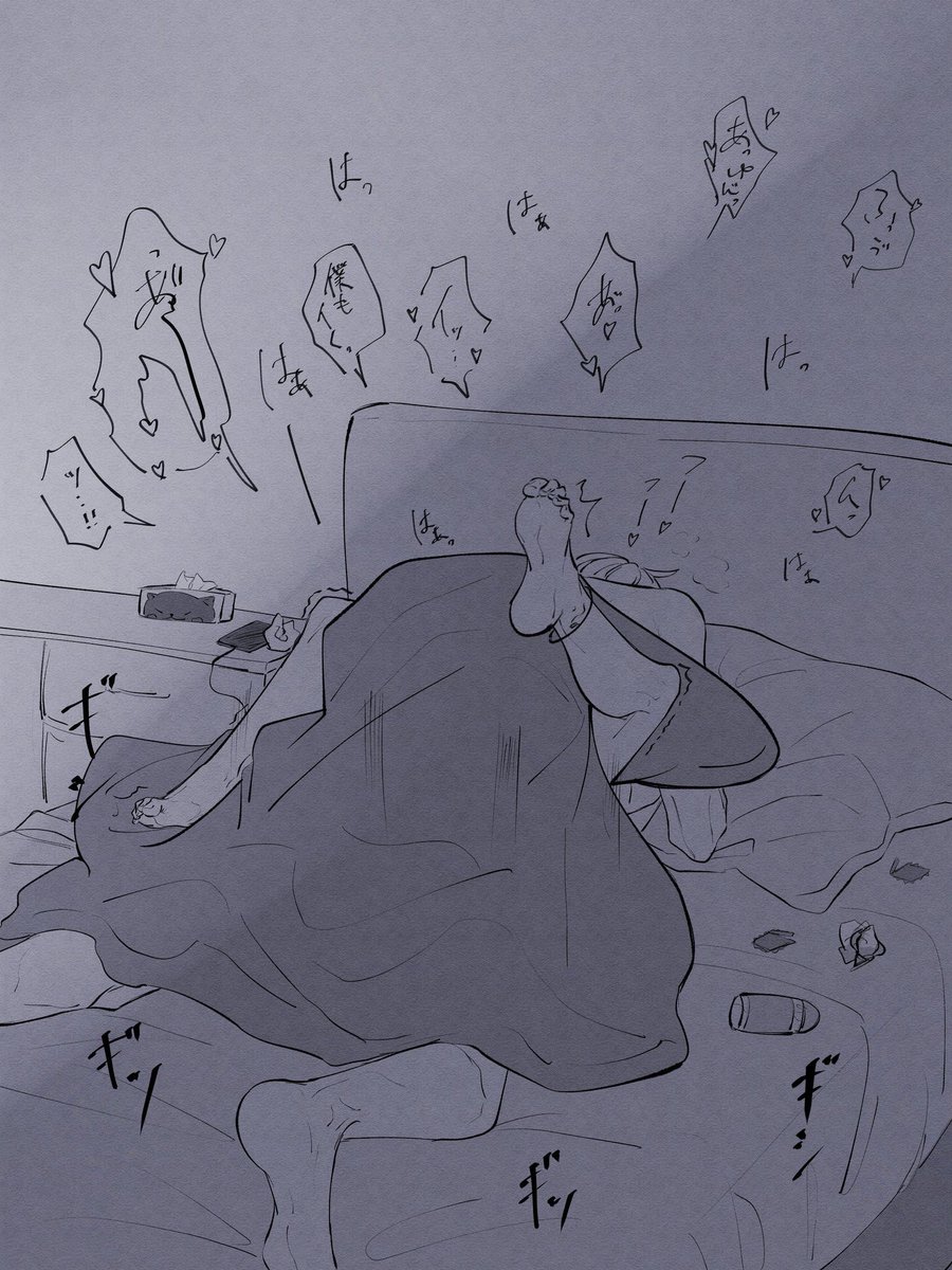 W0men Will Always Pun!sh S!mps Who Don't Know How To Be A Man, But She'll Beg For Your Attention If You Do These...

10 Ways to Make Women Obsessed About You

- Female Psychology Thread-