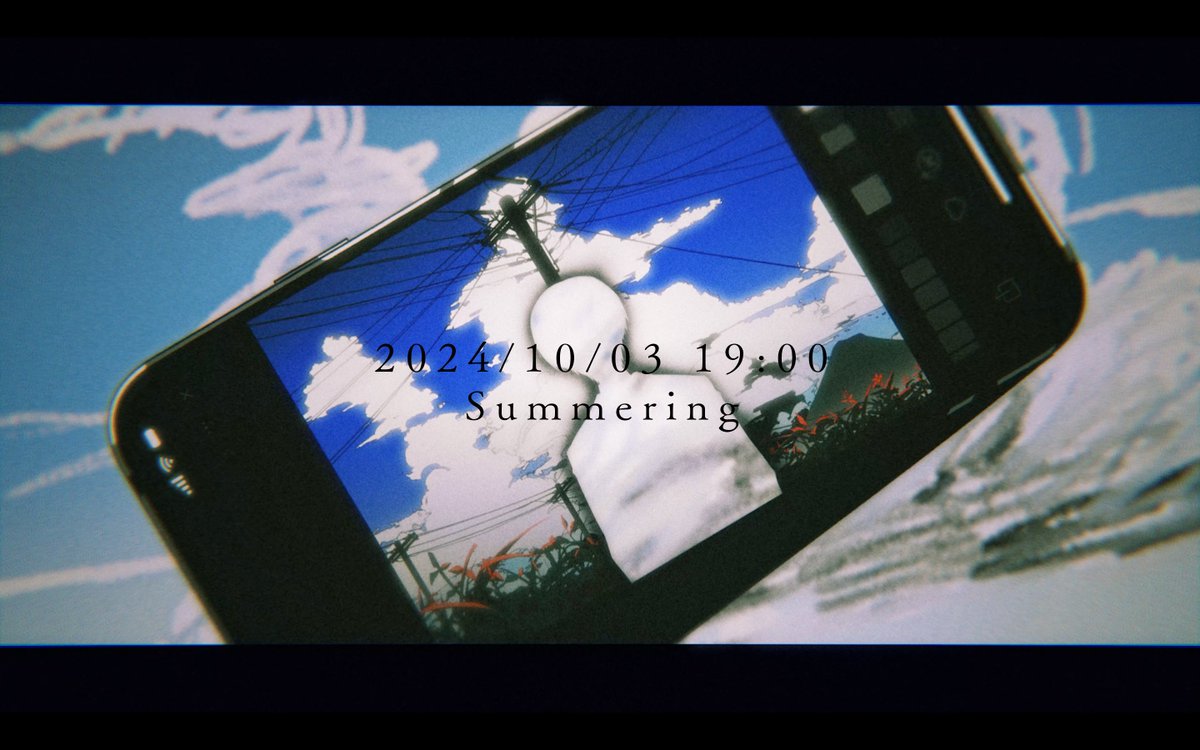 本日19時、新曲「Summering」のMVを公開します。
皆で聴きたいので、ぜひ待機お願いします。
youtu.be/UxwHkqkzm0o
