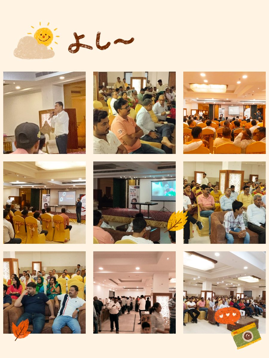 oodeyaa's tweet photo. Empowering Investors! Thank you to all who joined our Awareness Program at Ramadian Hotel! Honorable guest Shri Swaroop Raut &amp; my expert insights. Stay informed, invest smart! #InvestorEducation #FinancialEmpowerment #TheTradingPoint https://t.co/trPmzm7eWe