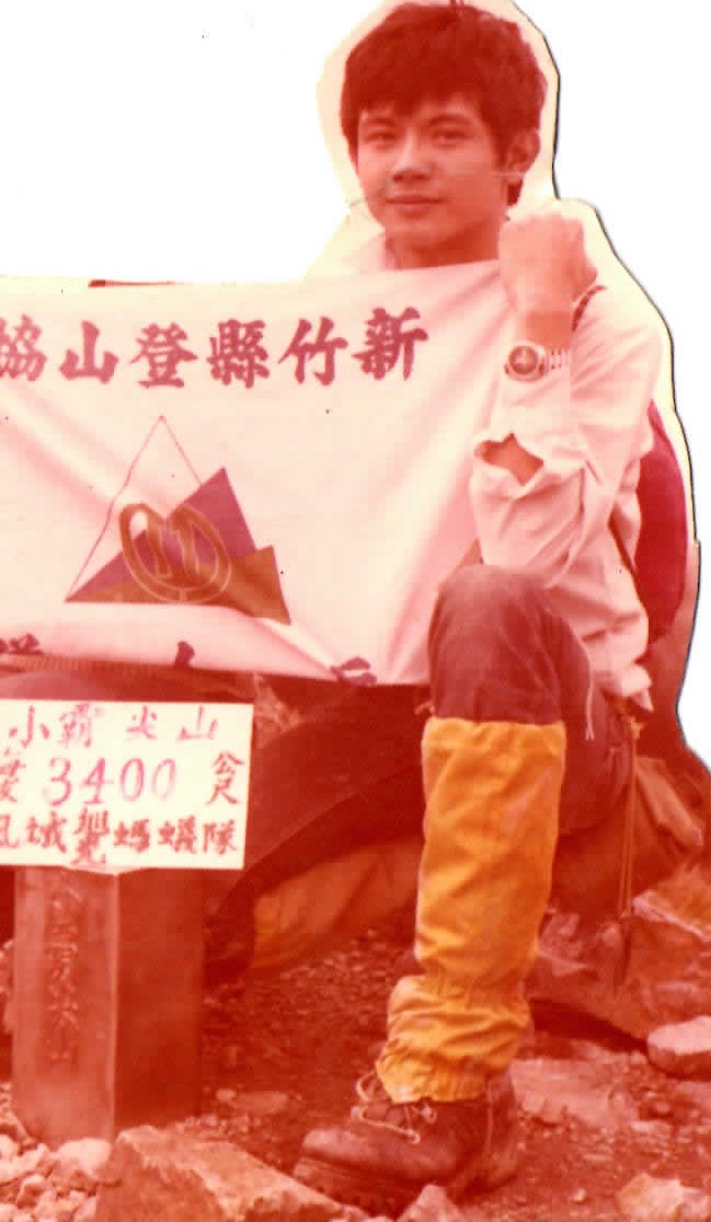 Chiyao Charles Liu tweet media