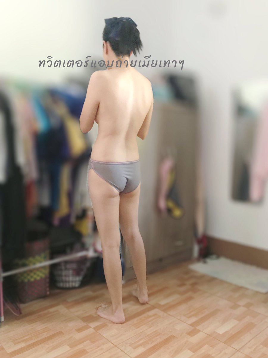 Ep 3 ถอดแล้วนะ