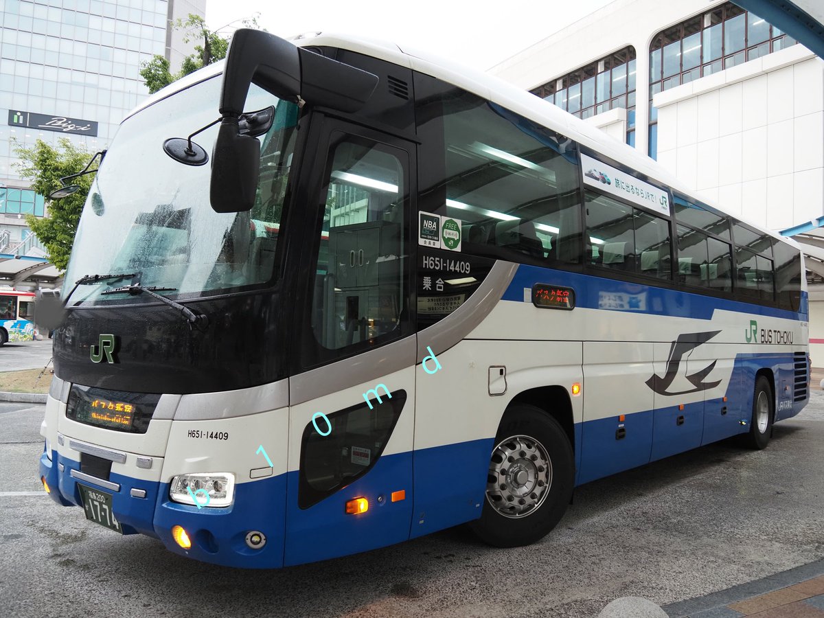 2024-08 JRバス東北 福島支店 セレガHD H651-14409 郡山⇒バスタ新宿