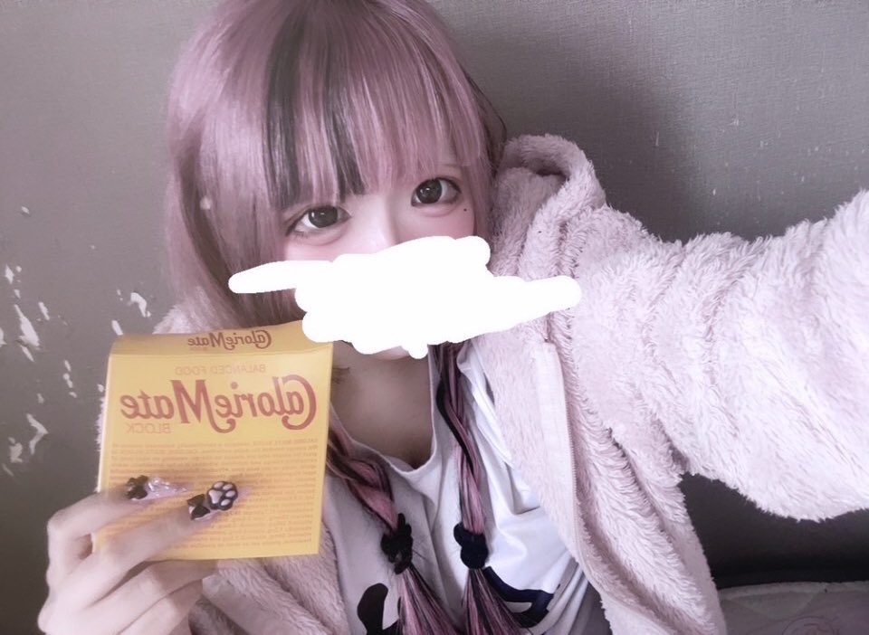 534nena1's tweet photo. https://t.co/aMRR5vw3BJ