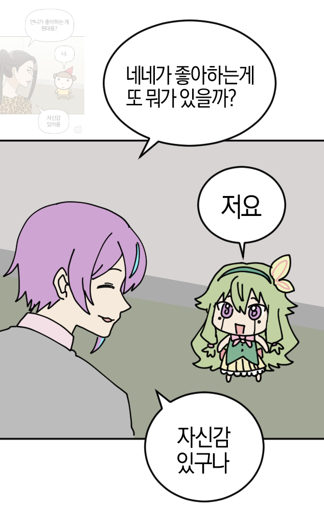 📅 (@021_5_and_f09) on Twitter photo 