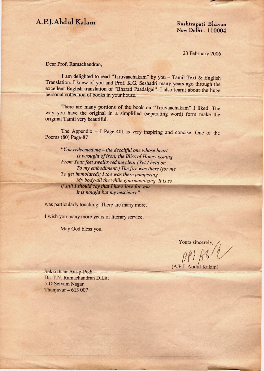 trramesh tweet media