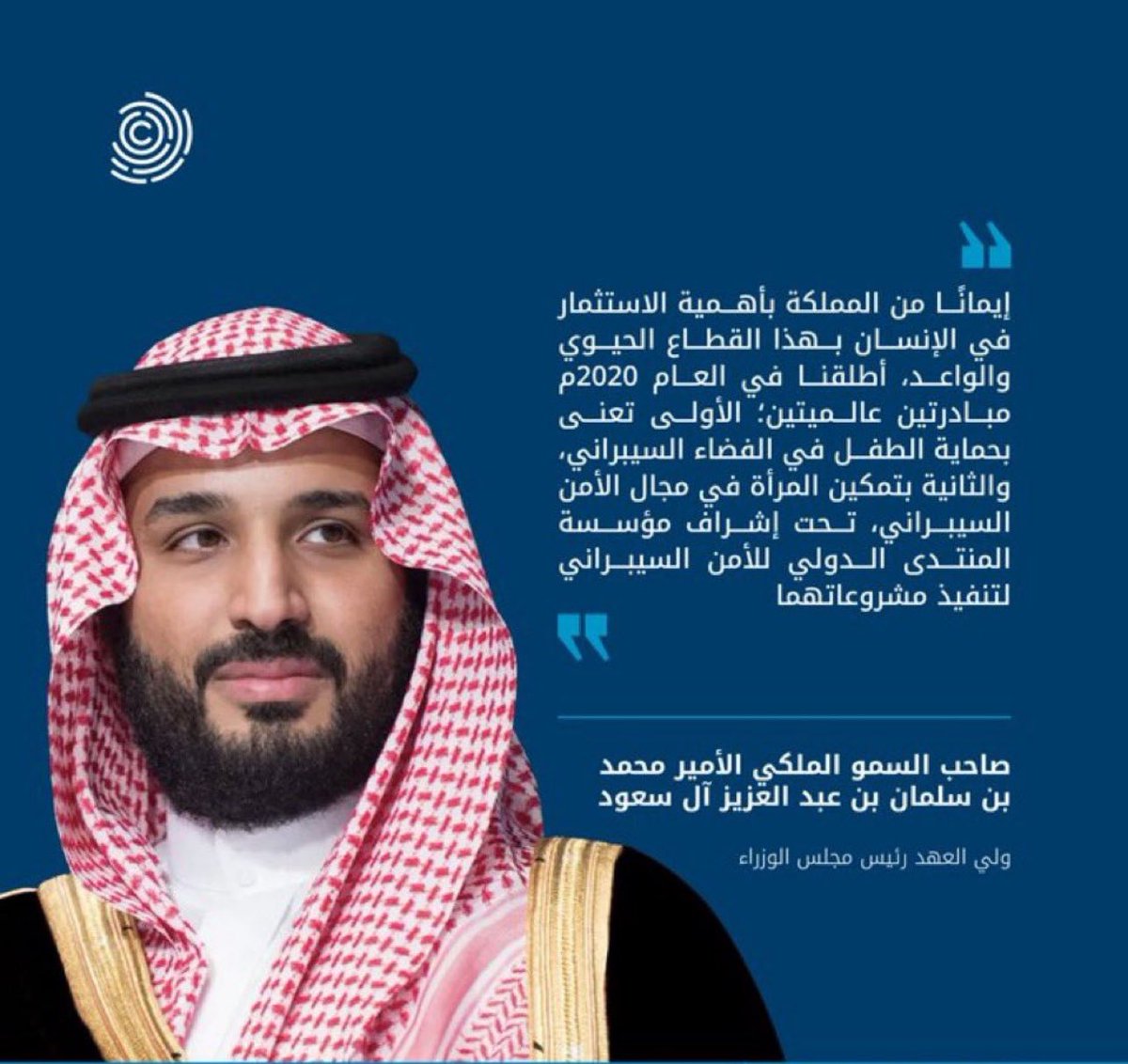 sharefa tweet media