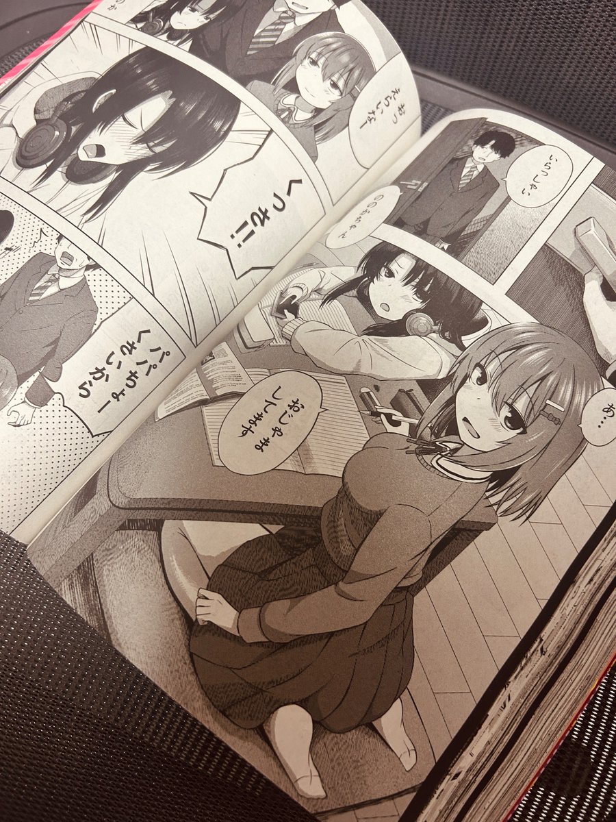 本日発売の月刊COMIC夢幻転生 11月号に
44ページ掲載されておりますので、よろしくお願い致します!!!( ᐛ ) 