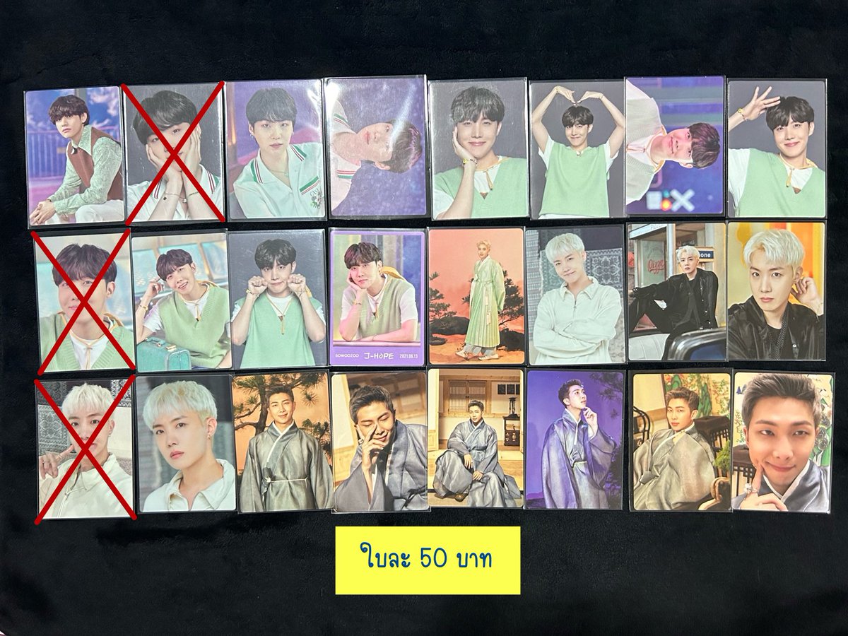 _kkanta's tweet photo. ใบละ 50 บาททุกใบฮับ
- ค่าส่ง 25 สองใบขึ้นไปส่งฟรีฮับบ
#ตลาดนัดบังทัน #ตลาดนัดรถไฟบังทัน #การ์ดบังทัน #ปล่อยของสะสมบังทัน https://t.co/n7WcMUUkjr
