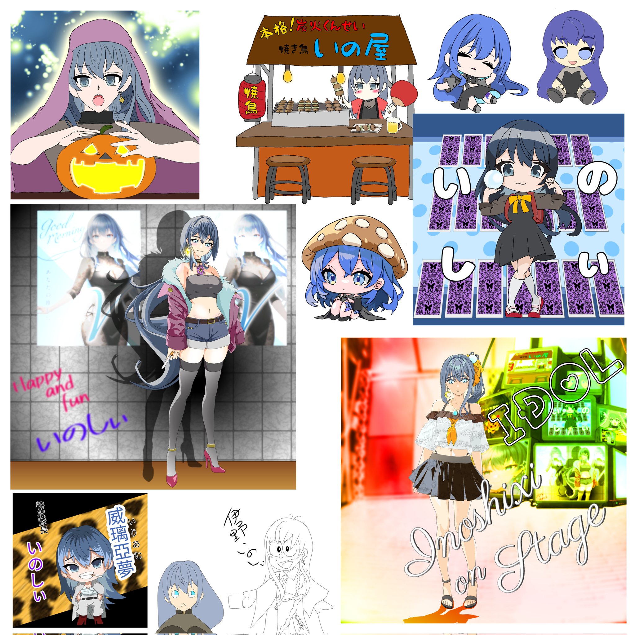 しぃ❤︎꙳✩꙳⋆☃　準備中 💟MINTY💟 | fancy him💜🖤💜空間がとても可愛い みんなでなると