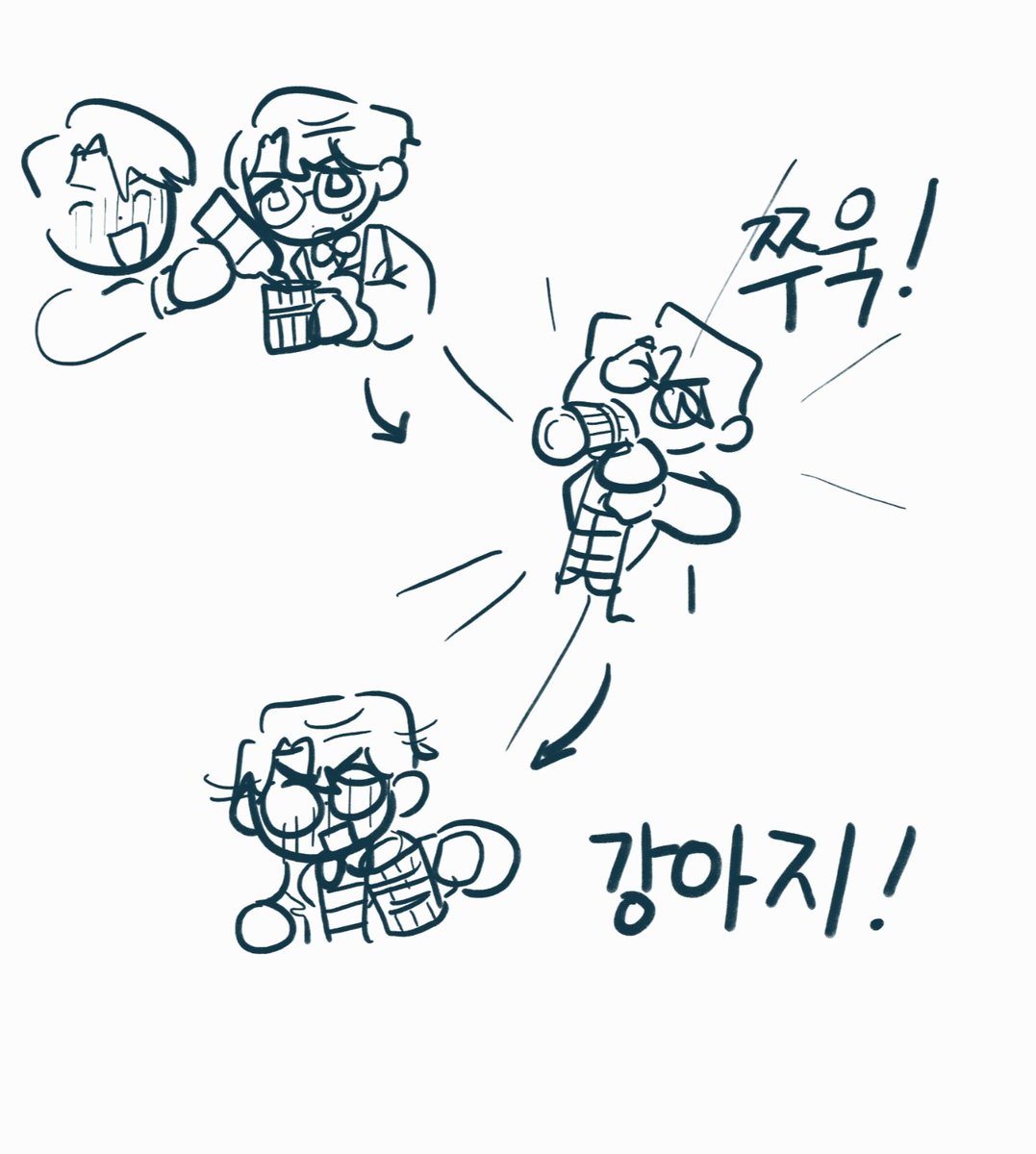 자첫 때 그렷던 거 파묘해옴
동카...