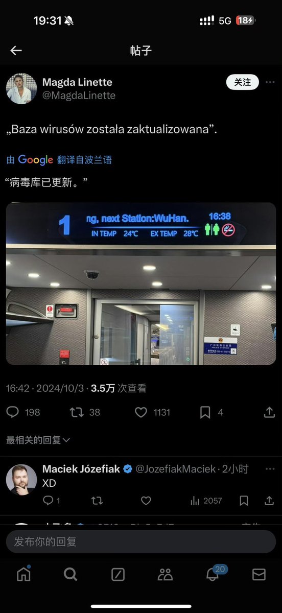 Simon tweet media