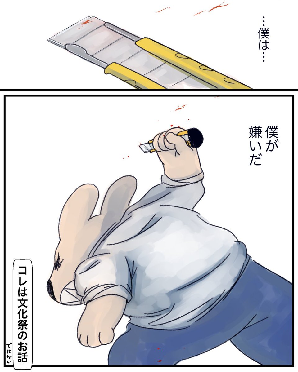 (1/6) 