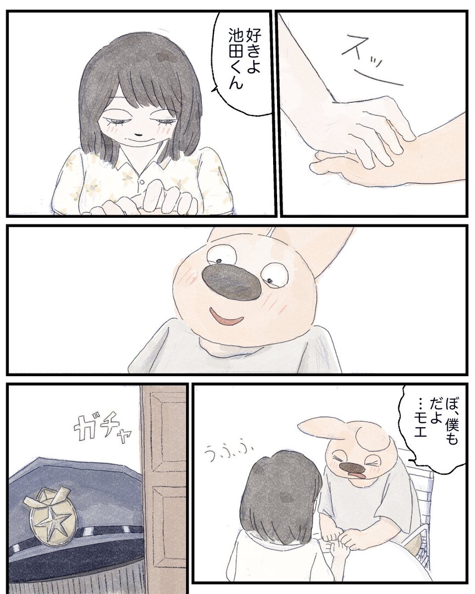 (1/6) 