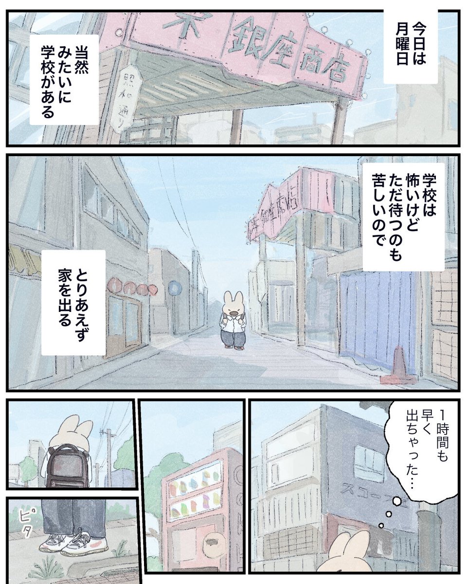 (3/6) 