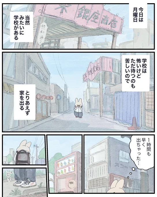 (3/6) 